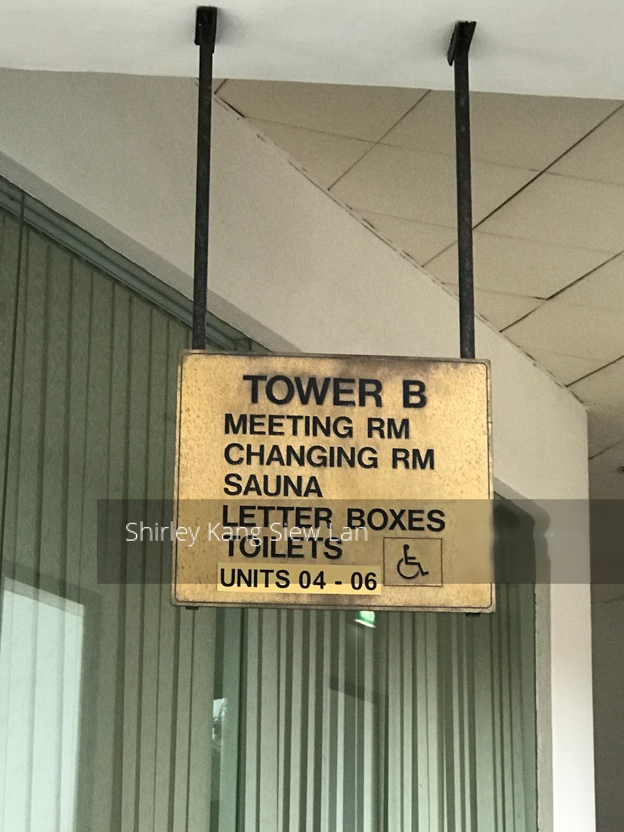 Harbour View Towers (D4), Condominium #147751172